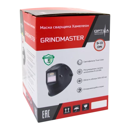 Маска сварщика Хамелеон GRINDMASTER (BLACK) 21091310 купить в Губкинске