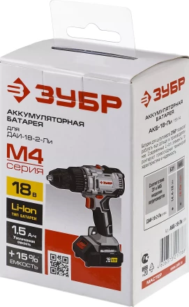 Аккумуляторная батарея Li-Ion М4 АКБ-18-Ли 15М4 серия МАСТЕР купить в Губкинске