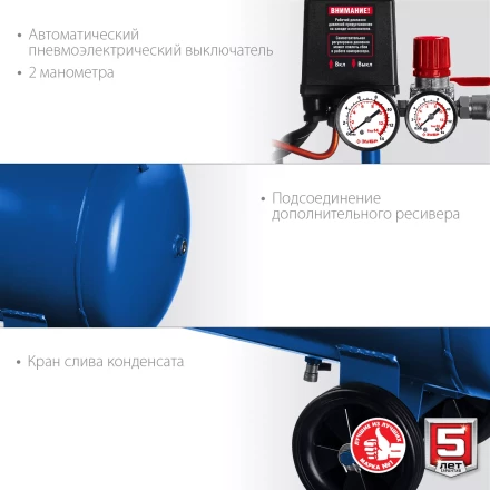 Компрессор воздушный КПМ-400-100 серия ПРОФЕССИОНАЛ купить в Губкинске