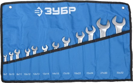 Наборы гаечных рожковых ключей серия ПРОФЕССИОНАЛ купить в Губкинске