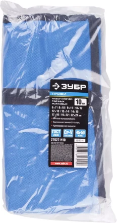 Наборы гаечных рожковых ключей серия ПРОФЕССИОНАЛ купить в Губкинске