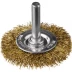 DEXX. Щетка дисковая для дрели, витая стальная латунированная проволока 0,3мм, 50мм 35110-050 купить в Губкинске