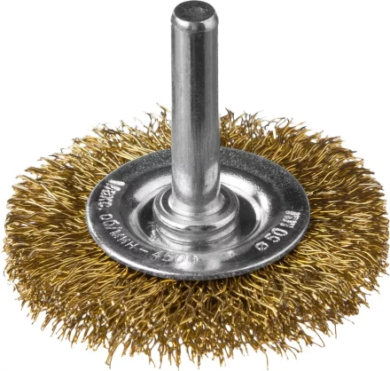 DEXX. Щетка дисковая для дрели, витая стальная латунированная проволока 0,3мм, 50мм 35110-050 купить в Губкинске