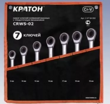 Набор ключей комбинированных с трещоточным механизмом Кратон CRWS-02 7 пр. 2 27 04 002 купить в Губкинске