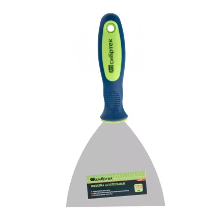 Шпательная лопатка из нержавеющей стали 120 мм двухкомпонентная ручка Сибртех 85527 купить в Губкинске