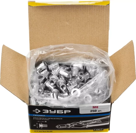 Заклепки ЗУБР резьбовые с насечками, М8, 250шт 31317-08 купить в Губкинске