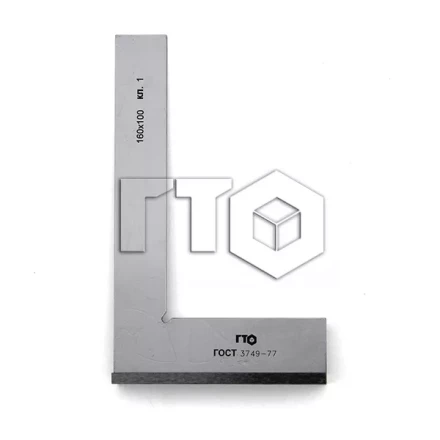 Угольник УШ-1-160 (160х100) кл. 1 купить в Губкинске