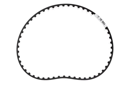 Ремень HAMMER 106XL-20мм (706-763) купить в Губкинске