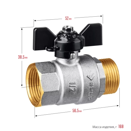 ЗУБР d 1/2, ручка бабочка, шаровой кран (51325-1/2) купить в Губкинске