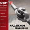 ЗУБР DIN 5299D, 4 мм, 50 шт, карабин с предохранительной гайкой (4-304555-04) купить в Губкинске
