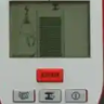 Металоискатель RD-InSCAN RedVerg купить в Губкинске