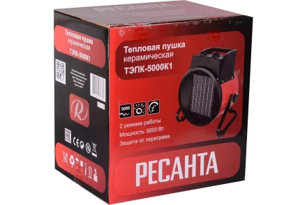 Электрическая тепловая пушка РЕСАНТА ТЭПК-5000K1 67/1/50 купить в Губкинске