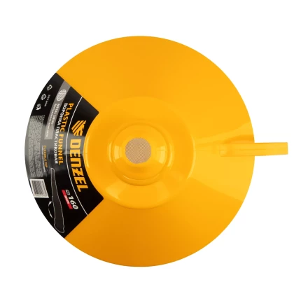 Воронка пластиковая 160 мм с металлическим ситом и гибким наконечником Denzel 537206 купить в Губкинске