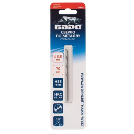 Сверло спиральное по металлу Барс, 3.8 x 70 мм, Р6М5, 71809 купить в Губкинске