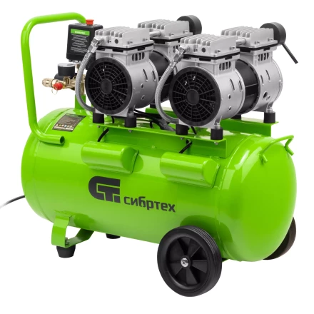 Компрессор безмаслянный малошумный Сибртех МБ 2000/50 58007, 2000 Вт, 50л, 300 л/мин купить в Губкинске