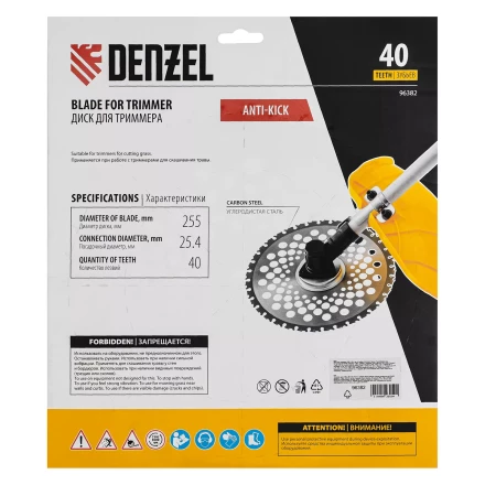 Диск для триммера Denzel 96382 , 255 х 25,4 40 зубов, Anti-Kick купить в Губкинске