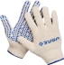Перчатки ЗУБР трикотажные, 12 класс, х/б, с защитой от скольжения, L-XL 11451-XL купить в Губкинске