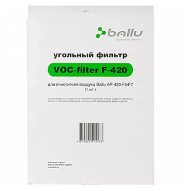 Фильтр VOC для BALLU AP-420F5/F7 купить в Губкинске
