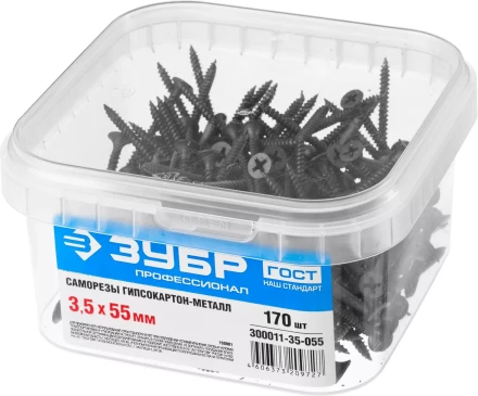 Саморезы фосфатированные с мелкой резьбой, гипсокартон-металл, ЗУБР 300011-35-055, PH2, 3,5 x 55 мм, 170 шт 300011-35-055 купить в Губкинске