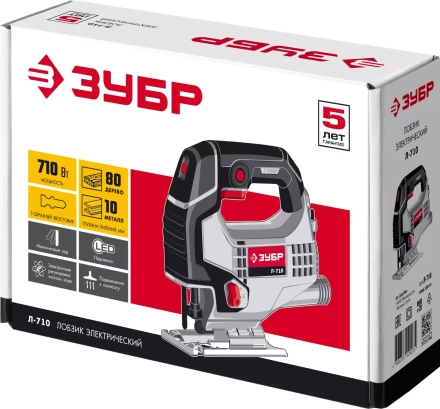 Лобзик электрический Л-710 серия МАСТЕР купить в Губкинске