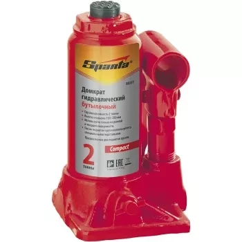 Домкрат гидравлический бутылочный SPARTA Compact 2 т h подъема 150–280 мм 50331 купить в Губкинске