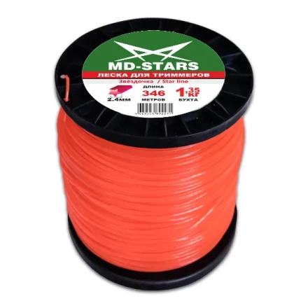 Леска для триммера STAR LINE (звездочка) катушка 2,4MMX346M купить в Губкинске