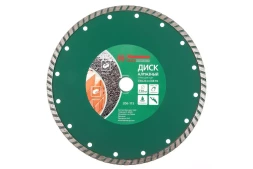 Круг алмазный HAMMER (206-115 DB TB) Ф230х22мм универсальный