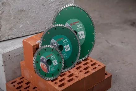 Круг алмазный HAMMER (206-115 DB TB) Ф230х22мм универсальный купить в Губкинске