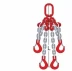 Строп цепной четырехветвевой 4СЦ 4 т L=1.8 м 8 кл с укоротителями купить в Губкинске