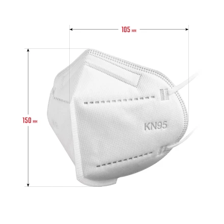 ЗУБР KN-95, класс защиты FFP2, 10 шт, фильтрующая полумаска (11165-2) купить в Губкинске