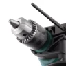 Дрель ударная HAMMER UDD710D купить в Губкинске