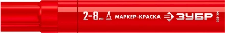 ЗУБР МК-800 красный, 2-8 мм клиновидный маркер-краска (06327-3) купить в Губкинске