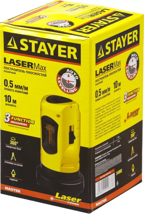 Нивелир лазерный линейный SLL-1, STAYER 34960, дальность 10м, точн. +/-0,5 мм/м 34960 купить в Губкинске