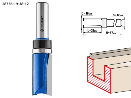 ЗУБР 19 x 38 мм, хвостовик 12 мм, фреза пазовая прямая с верхним подшипником. , Профессионал (28756-19-38-12) купить в Губкинске