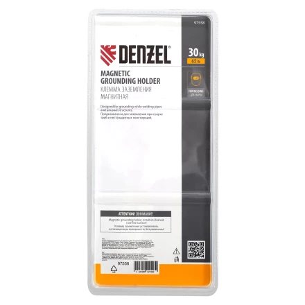 Клемма заземления магнитная для сварочных работ 65 LB Denzel 97558 купить в Губкинске