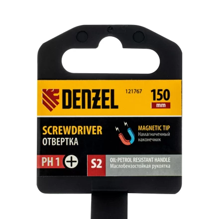 Отвертка, PH1х150 мм, S2, 3к рукоятка Denzel 121767 купить в Губкинске