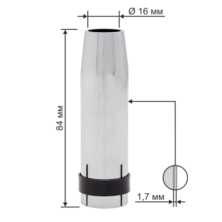 Сопло 16,0 (МW-36 Basic) коническое Оберон BS145.0078 купить в Губкинске