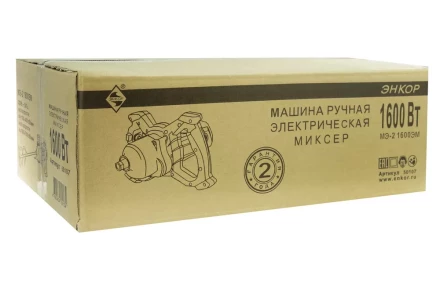 Миксер строительный МЭ-2 1600ЭМ Энкор 50107 купить в Губкинске