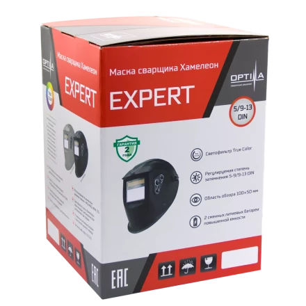 Маска сварщика Хамелеон EXPERT (GREY) 21591322 купить в Губкинске