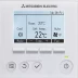 Пульт управления MITSUBISHI ELECTRIC PAR-31 MAA-J купить в Губкинске
