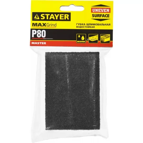 Губка шлифовальная STAYER "MASTER" четырехсторонняя, зерно - оксид алюминия, Р80; 100 x 68 x 26 мм. 3560-2_z01 купить в Губкинске
