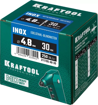 Заклепки нержавеющие KRAFTOOL 311705-48-30 купить в Губкинске