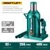 Домкраты бутылочные гидравлические KRAFTOOL KRAFT-LIFT 43462-32 купить в Губкинске