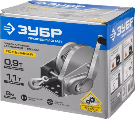 Лебедка ручная барабанная ЗУБР &quot;ПРОФЕССИОНАЛ&quot;, подъемная, тросовая, 0,9т, 8м 43117-0.9 купить в Губкинске