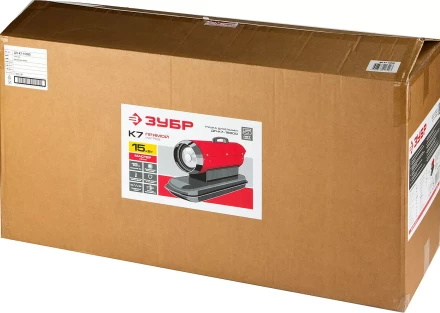 Пушка дизельная прямого нагрева К7 ДП-К7-15000 серия МАСТЕР купить в Губкинске