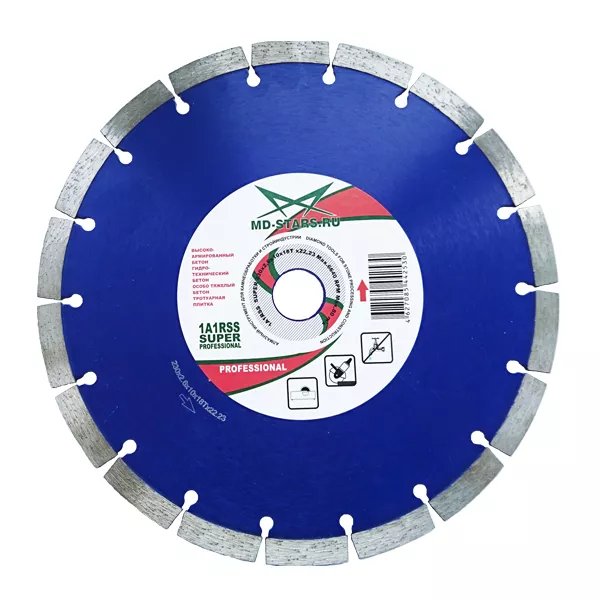 Диск алмазный по бетону 1A1RSS Super Professional MD-STARS 115*1,8*10*9T*22,23 mm купить в Губкинске
