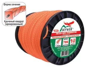 Леска для триммера DUO SQUARE TWIST (квадрат крученый армированный) 3,3мм Х 185м купить в Губкинске