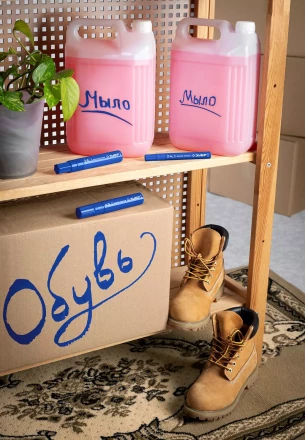 ЗУБР МК-800 синий, 2-8 мм клиновидный маркер-краска (06327-7) купить в Губкинске