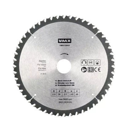 Диск пильный ф210х30 z48 дерево тонкий VMX 512443 купить в Губкинске