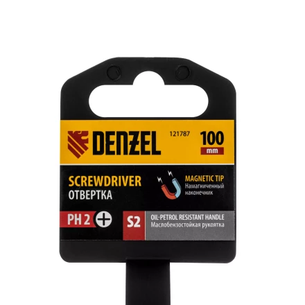Отвертка, PH2х100 мм, S2, 3к рукоятка Denzel 121787 купить в Губкинске